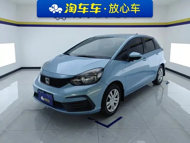 Honda Fit 2021 1.5L CVT Trend Edition