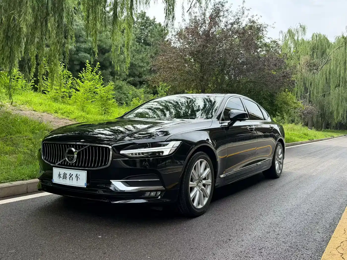 Volvo S90 2020 T5 Momentum Luxury Edition