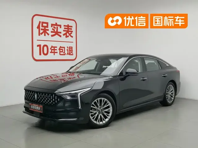 Besturn B70 2021 1.5T Automatic 15th Anniversary Edition