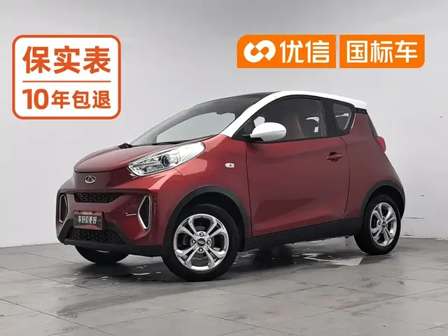QQ New Energy Little Ant 2018 400 4-Seater Premium Smart Edition