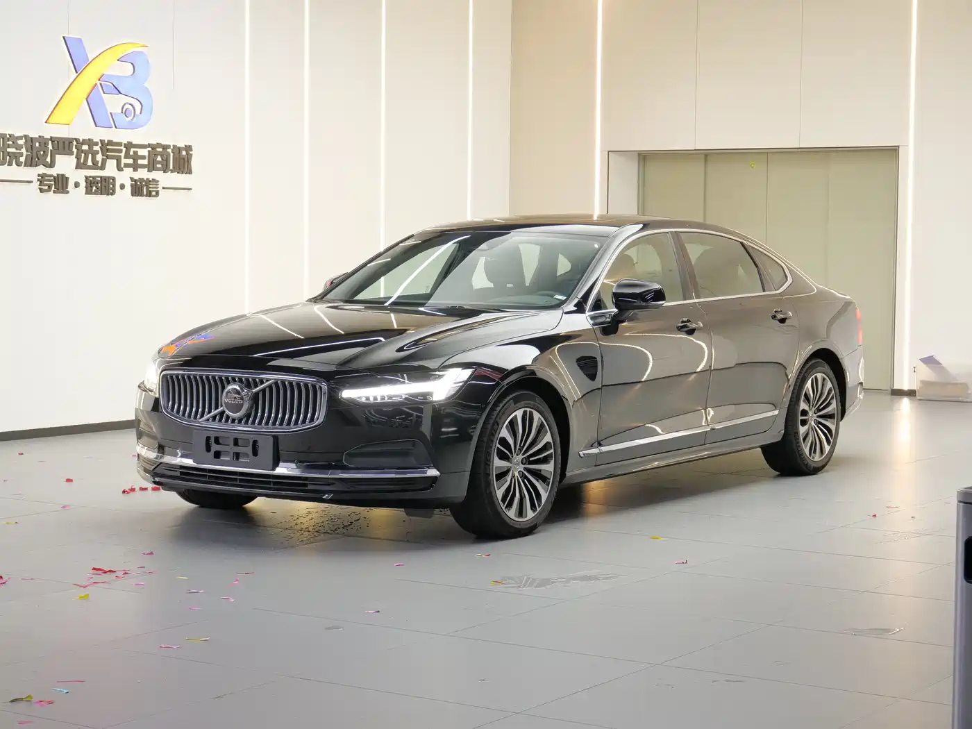 Volvo S90 2025 B5 Zhiyi Luxury Edition