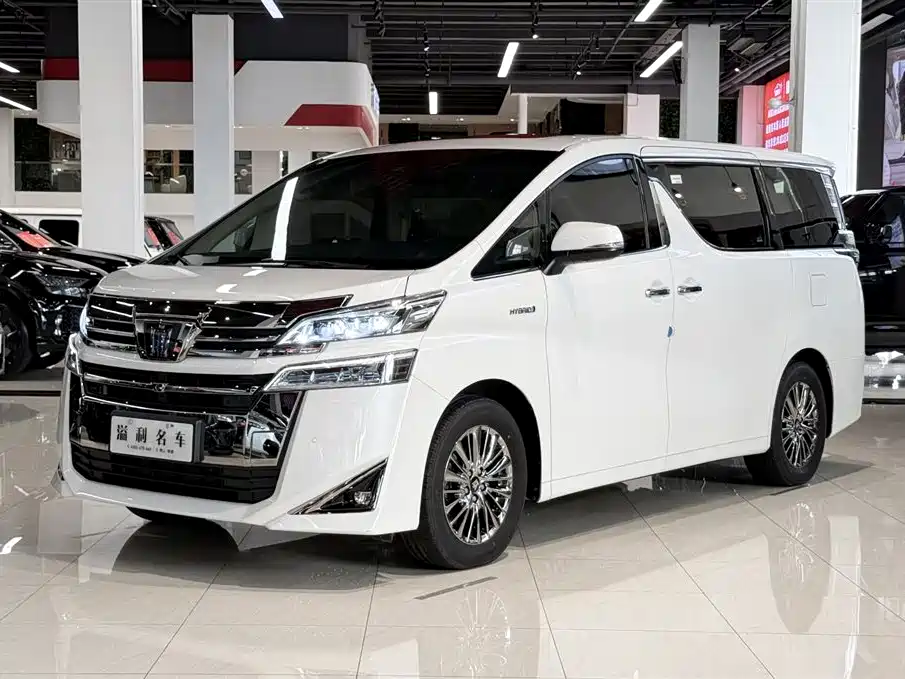 Toyota Vellfire 2021 Crown Hybrid 2.5L HV Premium Edition