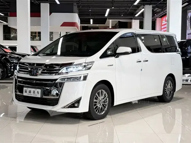 Toyota Vellfire 2021 Crown Hybrid 2.5L HV Premium Edition
