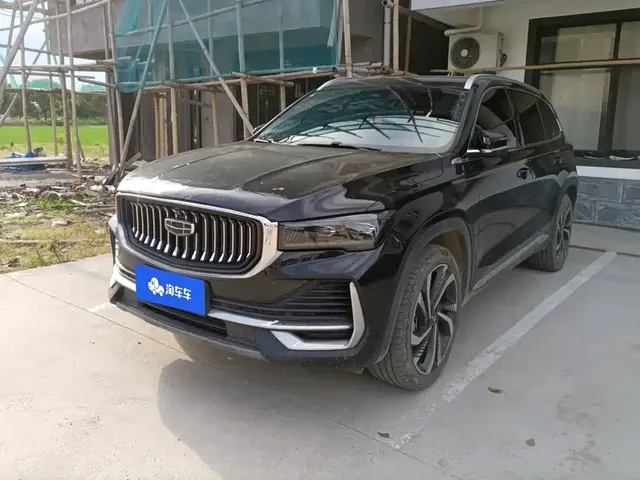 Geely Xingyue L 2024 Model 2.0TD High-Power Automatic 2WD Skyline Edition