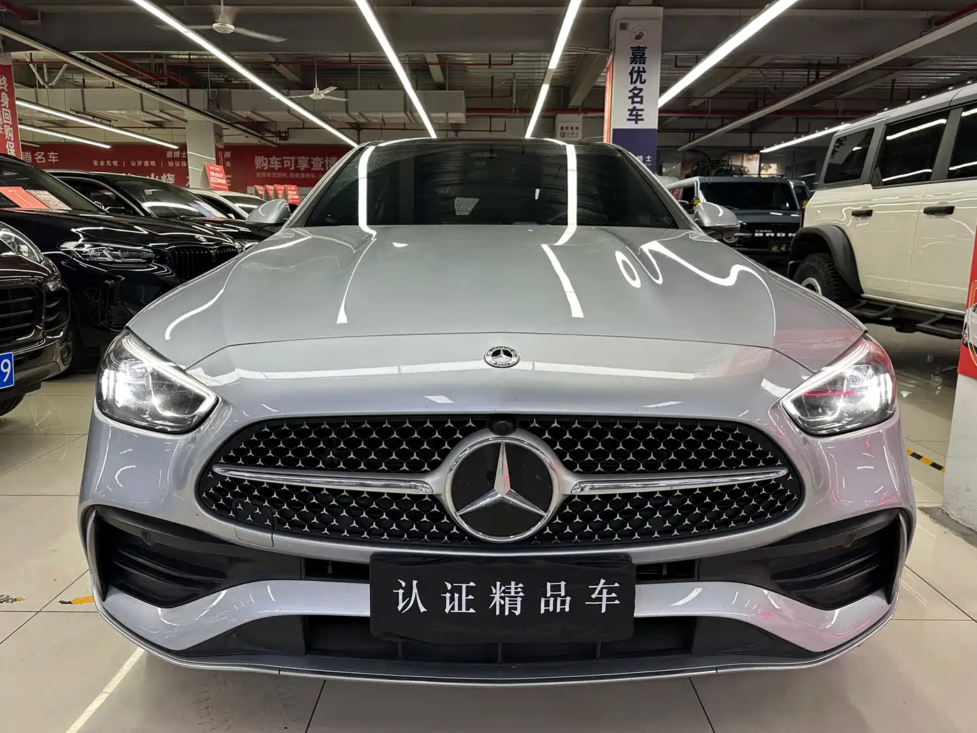 Mercedes-Benz C-Class 2024 C 260 L Sport