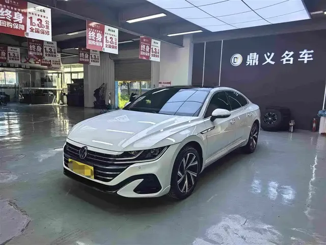 Volkswagen FAW-Volkswagen CC 2026 330TSI Dazzling 30 Million Special Edition