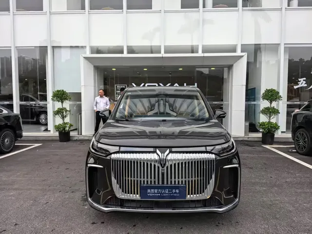 Voyah Auto Voyah Dreamer 2025 PHEV AWD Flagship Kunpeng Edition