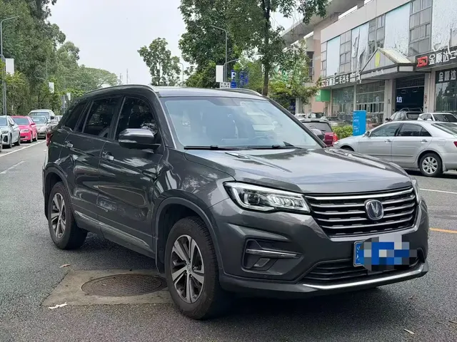Changan CS75 2020 280T Manual Elite Smart (China VI)
