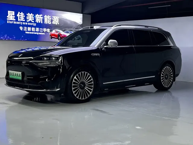 AITO Wenjie AITO M9 2024 Extended Range Ultra 42kWh 6-Seater
