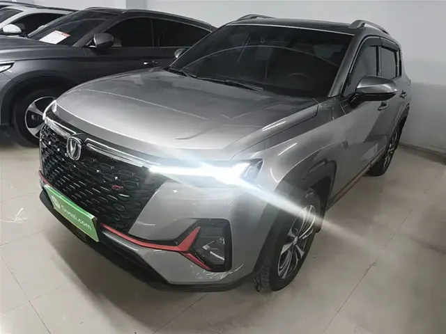 Changan CS35 PLUS 2021 Facelift Blue Whale NE 1.4T DCT Luxury