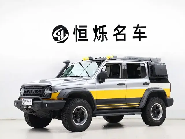 Tank 300 2022 2.0T Border Limited Edition