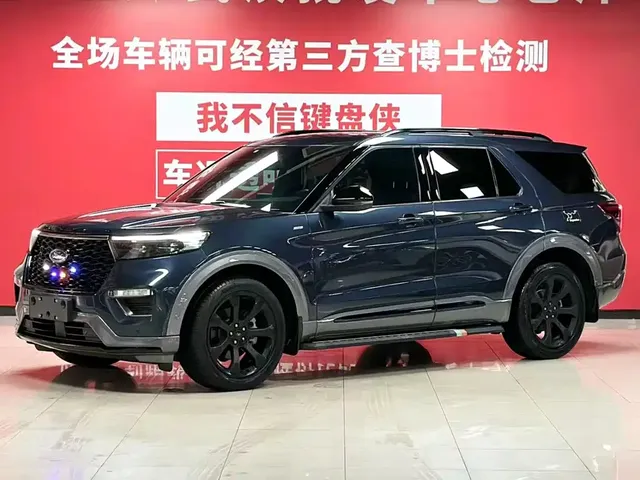 Ford Explorer 2020 EcoBoost 285 4WD Sport ST-LINE 6-Seater
