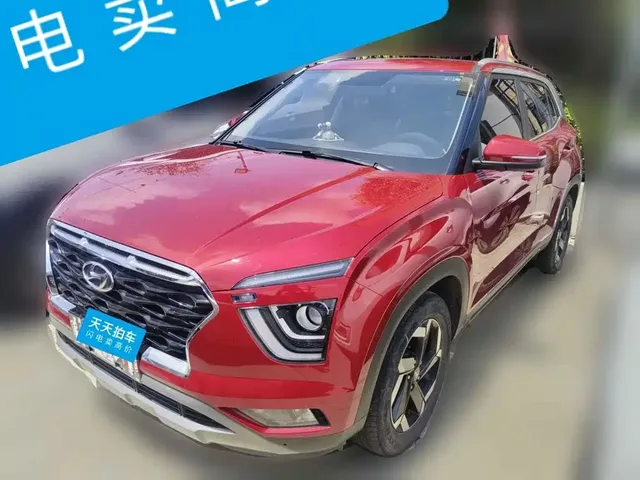 Hyundai Beijing Hyundai ix25 2020 1.5L CVT GLS Smart