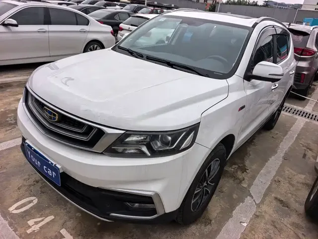 Geely Emgrand X6 2018 1.4T CVT 4G Connected Flagship