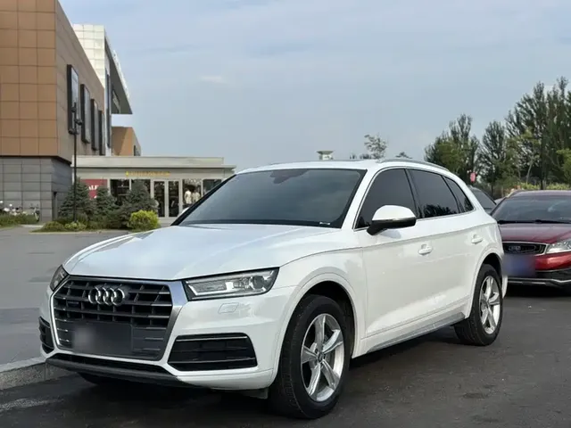 Audi Q5L 2020 40 TFSI Prestige Progressive