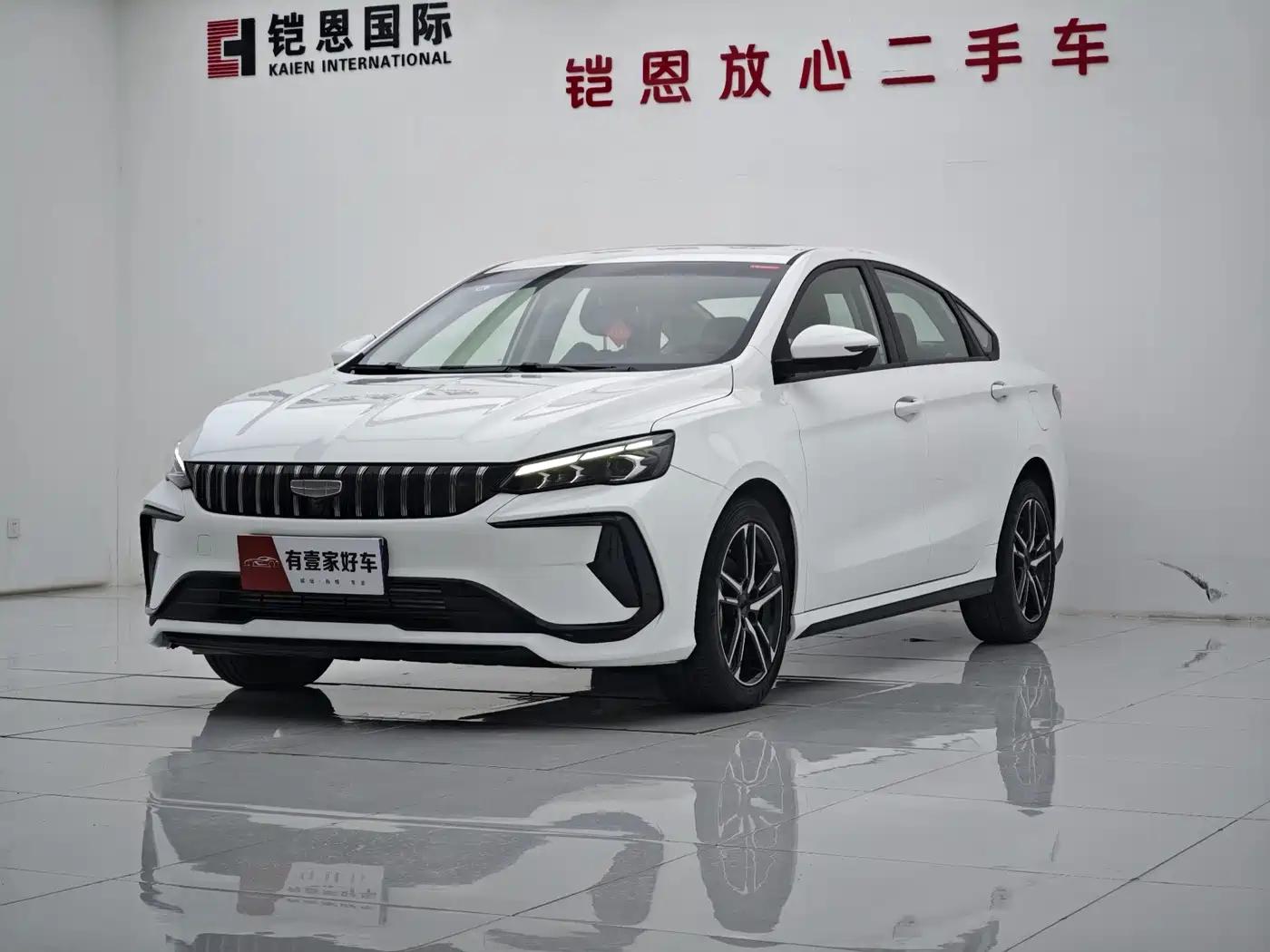 Geely Binrui 2024 Binrui COOL 1.5T DCT Soaring Dragon Edition