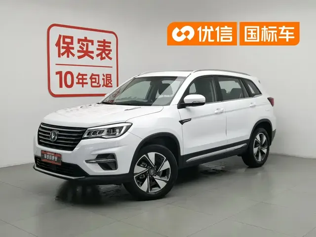 Changan CS75 2020 280T DCT Premium China VI