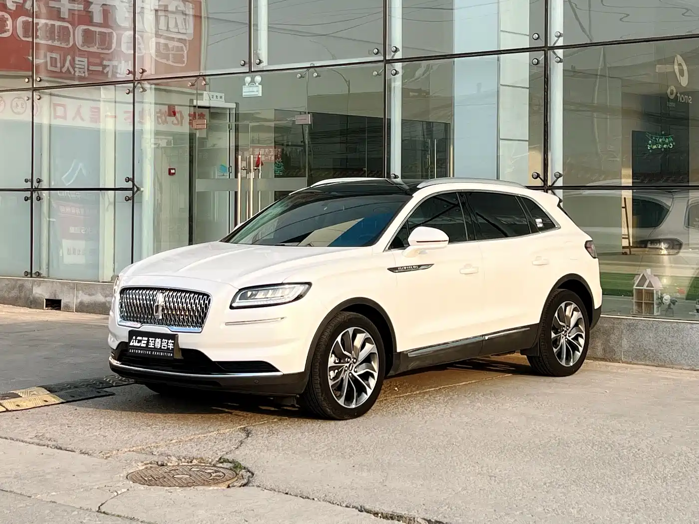 Lincoln Nautilus 2021 2.0T AWD Exclusive Edition