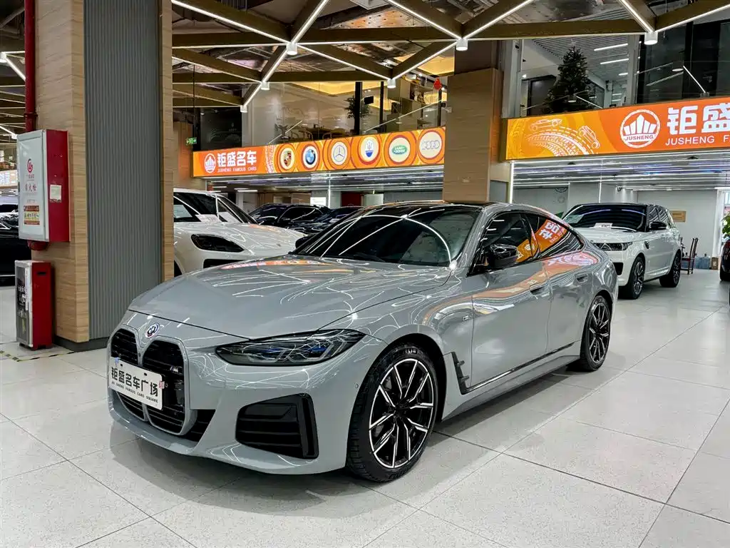 BMW 4 Series 2022 425i Gran Coupe M Sport Night Package