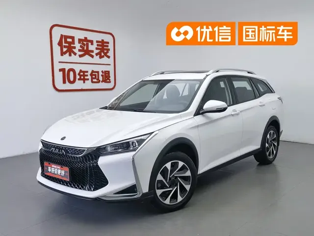 Dongfeng Aeolus Yixuan GS 2021 230T Automatic Star Chaser Edition