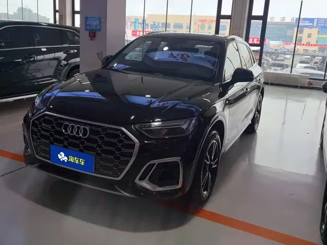 Audi Q5L 2022 40T Fashion Dynamic