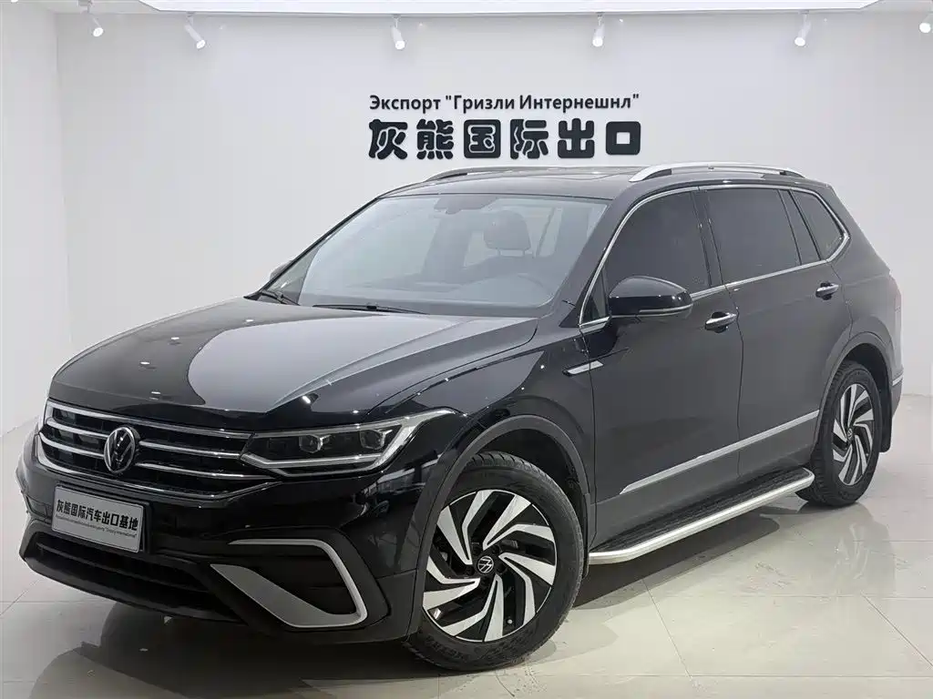 Volkswagen Tiguan L 2023 280TSI 2WD Trend Limited Edition