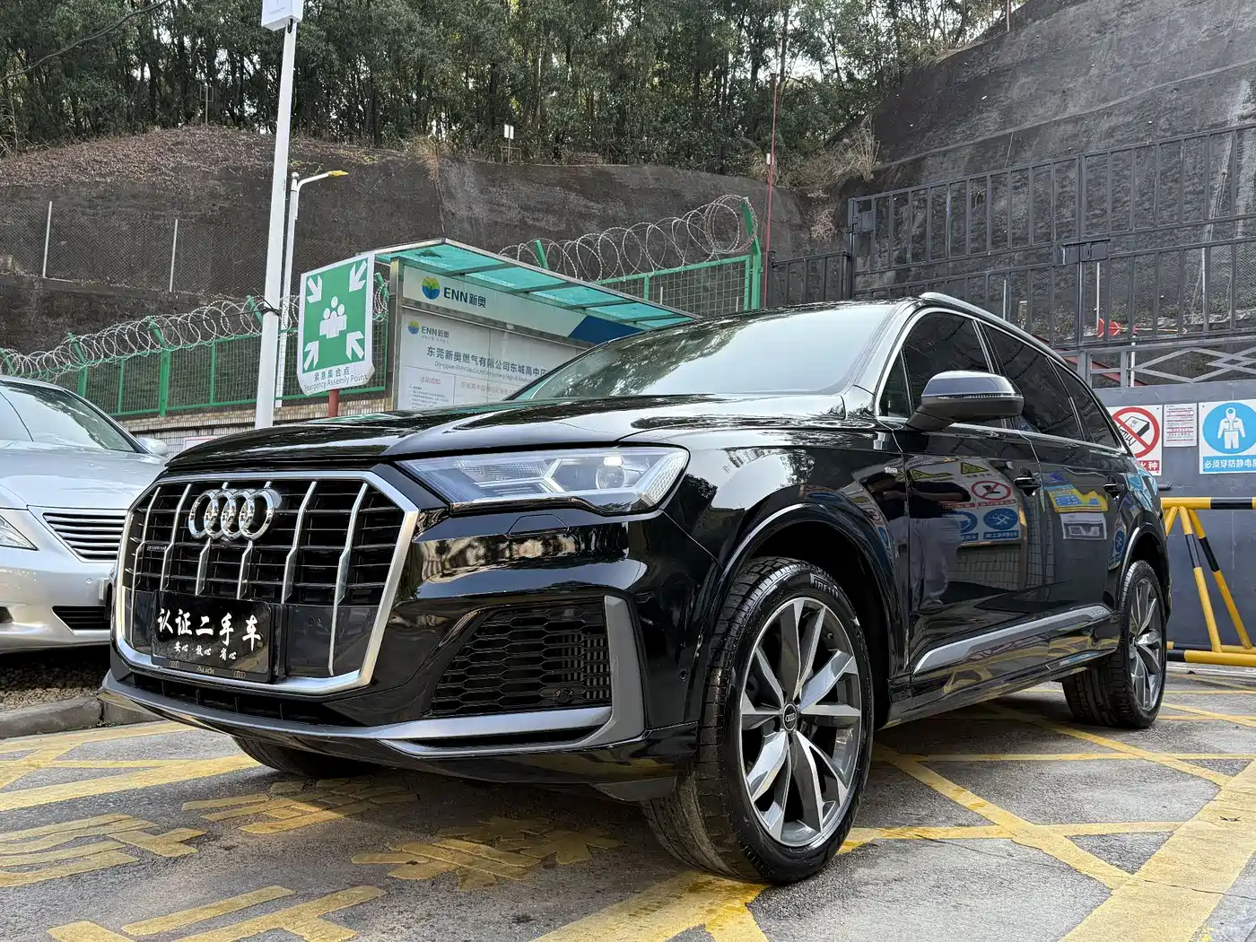 Audi Q7 2023 55 TFSI quattro S line Sport
