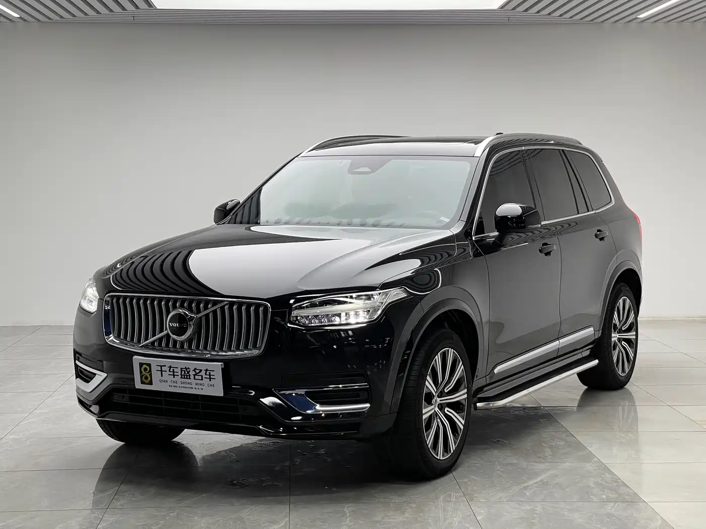 Volvo XC90 2023 B5 Smart Luxury Edition 5-Seater
