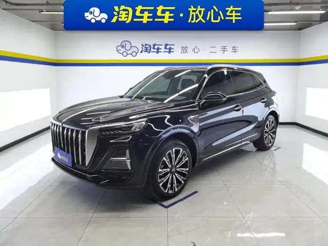 Hongqi HS5 2023 2.0T Flag Pro 500,000 Units Commemorative Edition
