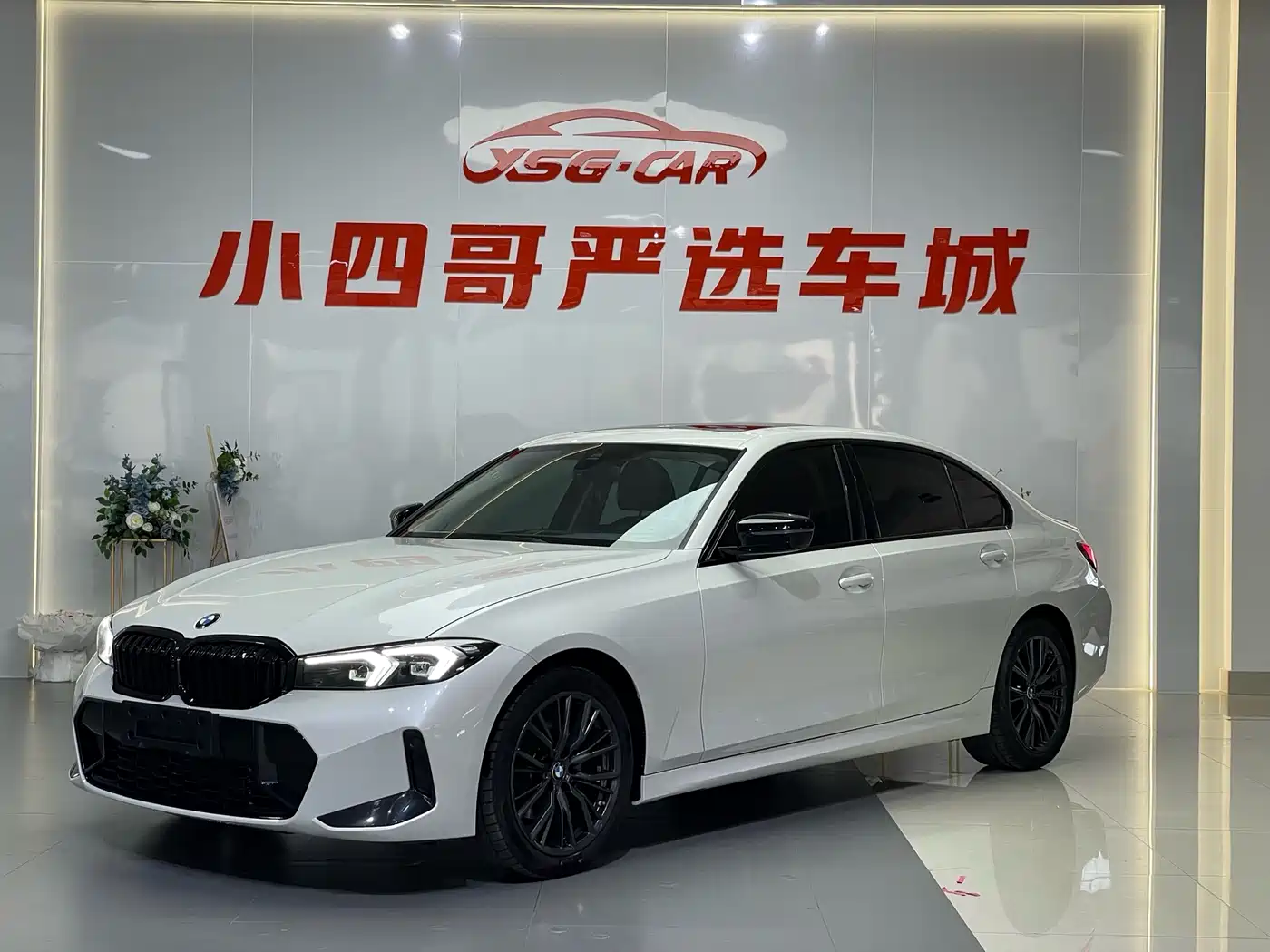 BMW 3 Series 2024 325Li M Sport Shadowline Package