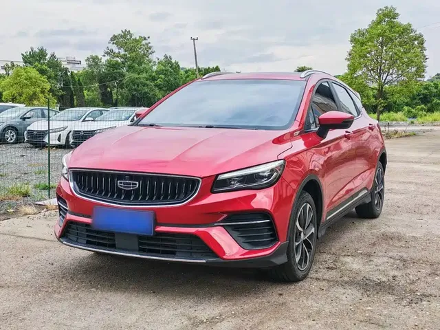 Geely Emgrand S 2022 1.4T CVT Crossover Player