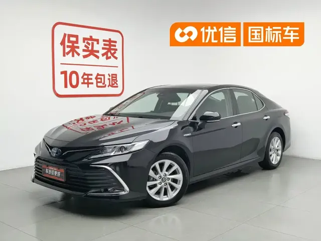 Toyota Camry 2021 Hybrid 2.5HGVP Leading Edition