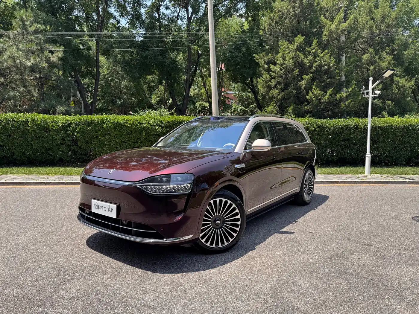 AITO Wenjie AITO M9 2025 Extended Range Ultra 52kWh 6-Seater