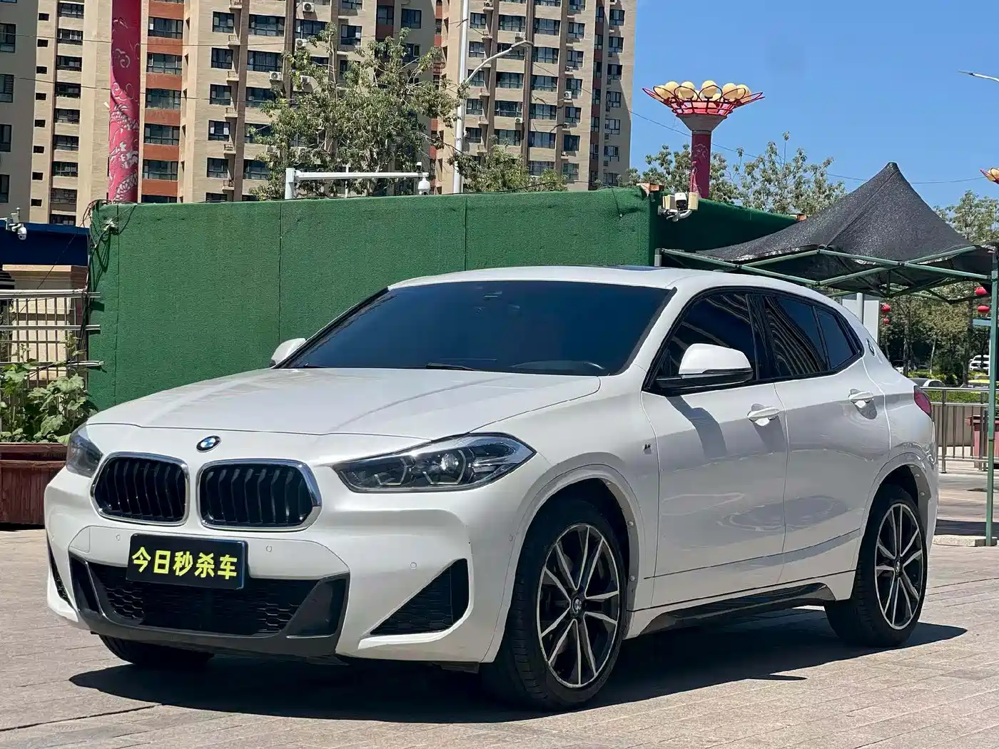 BMW X2 2020 sDrive25i Exclusive M Sport Package