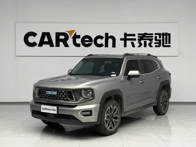 Haval Second-Generation Big Dog New Energy 2023 DHT-PHEV 105km Trendy Electric Edition Plus