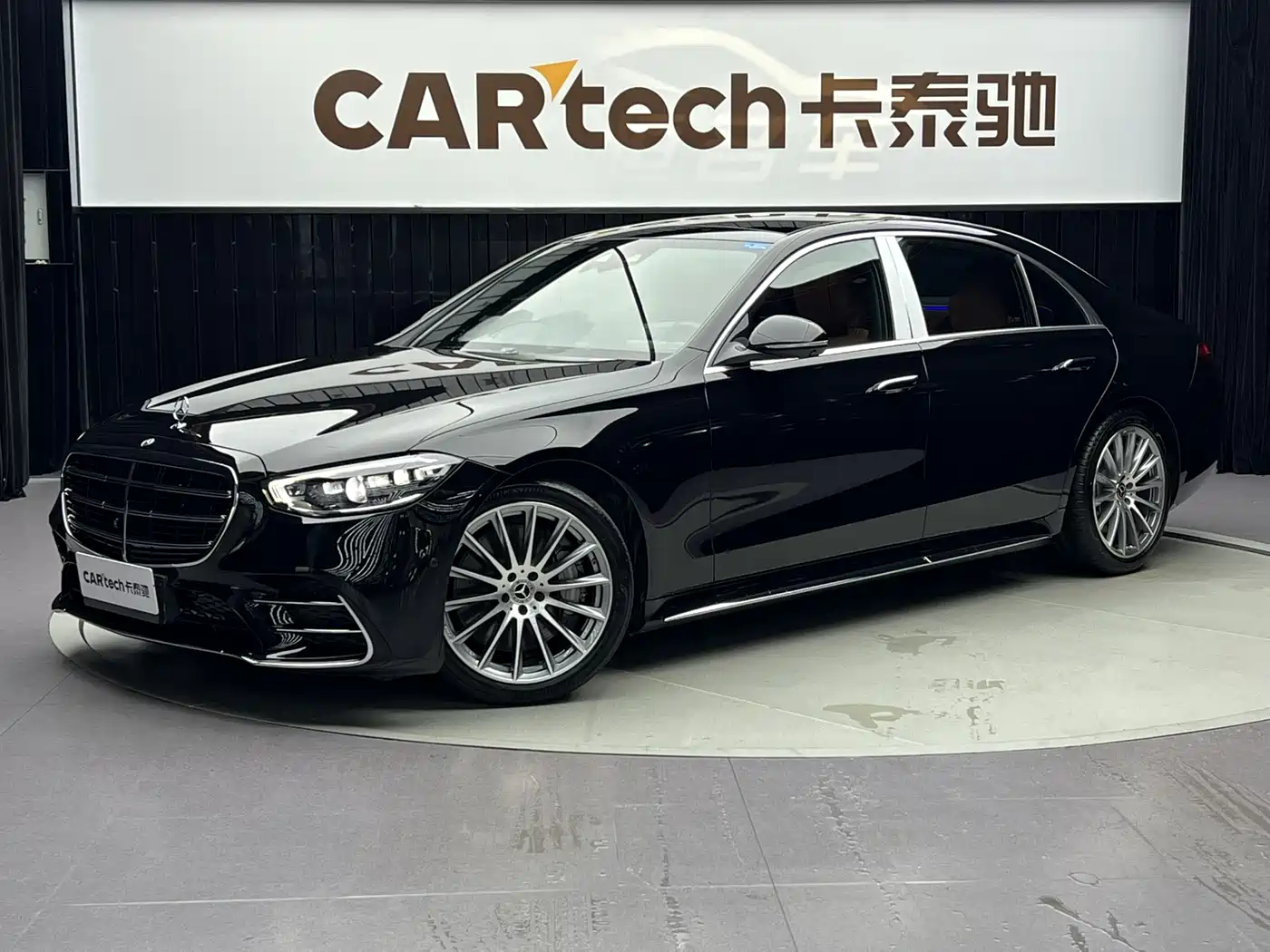 Mercedes-Benz S-Class 2023 Facelift S 450 L 4MATIC