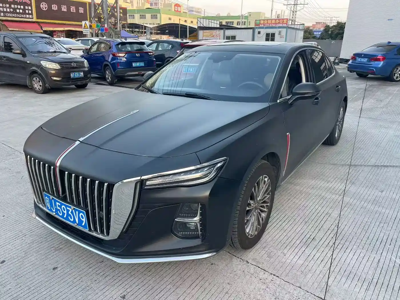 Hongqi H5 2023 1.5T DCT Smart Connect Joy Edition
