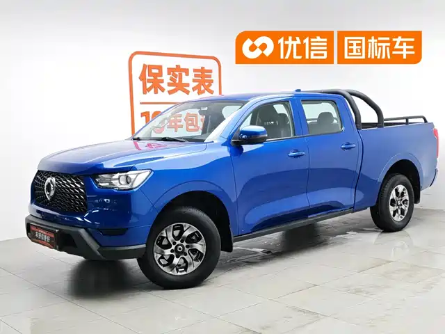 Great Wall Pao 2021 2.0T Commercial Edition Automatic Diesel 2WD Elite Long Box GW4D20M