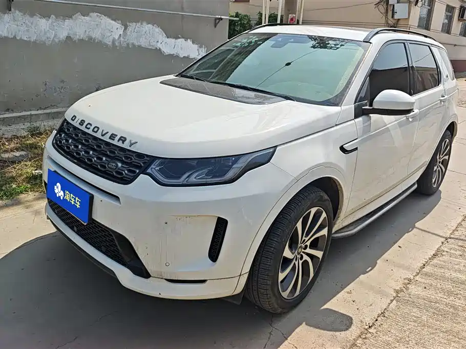 Land Rover Discovery Sport 2020 249PS R-Dynamic Performance