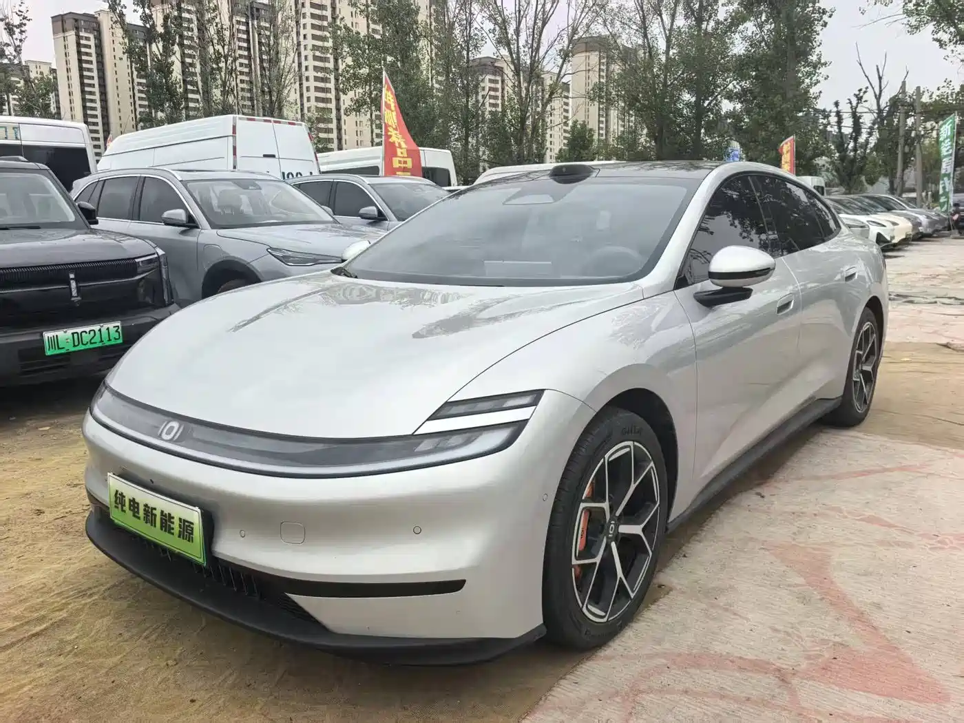 Changan Qiyuan A06 2025 1.5L Extended Range