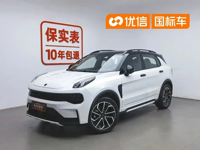 Lynk & Co 01 2023 1.5TD EM-F PM