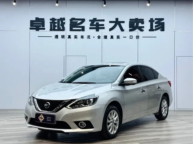 Nissan Sylphy 2019 1.6XV CVT Smart Connect Premium Edition China VI