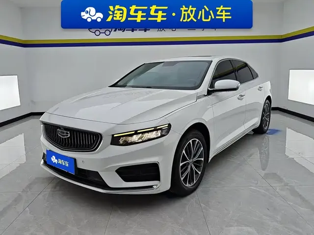 Geely Xing Rui 2021 2.0TD Luxury