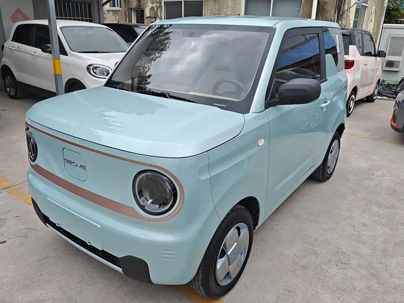 Geely Galaxy Panda 2024 Panda mini 200km Endurance Bear