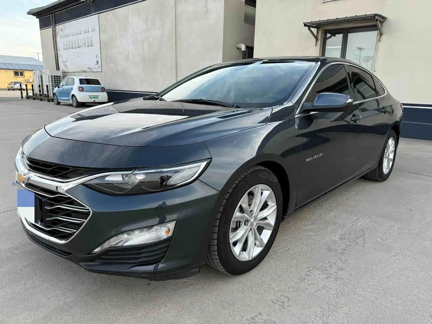 Chevrolet Malibu XL 2020 535T CVT Dynamic Edition
