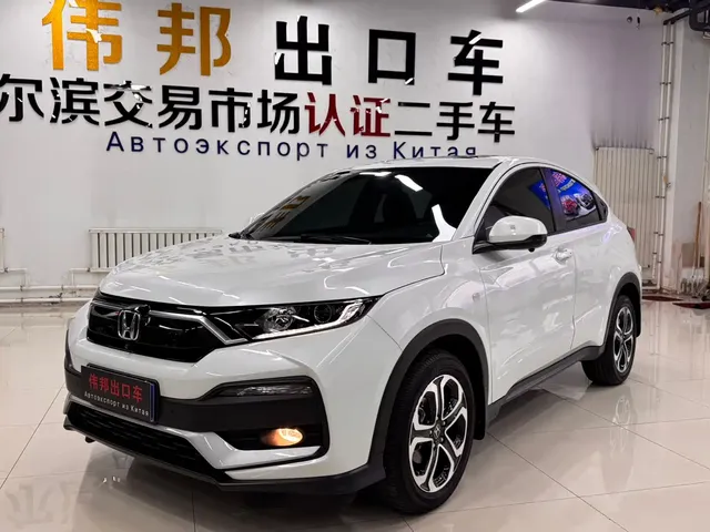 Honda XR-V 2022 1.5L CVT Obsidian Edition
