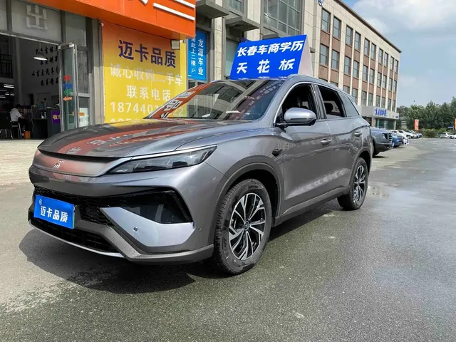 BYD Song Pro New Energy 2025 2nd Gen DM-i 115KM Surpassing Type