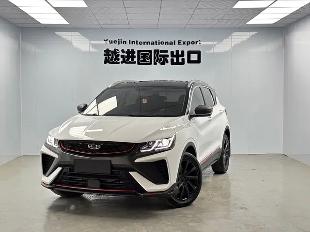 Geely Binyue 2021 1.4T DCT Diamond Edition