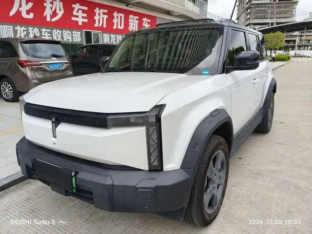 iCAR 03 2024 Model 401km 2WD Standard Advanced Edition