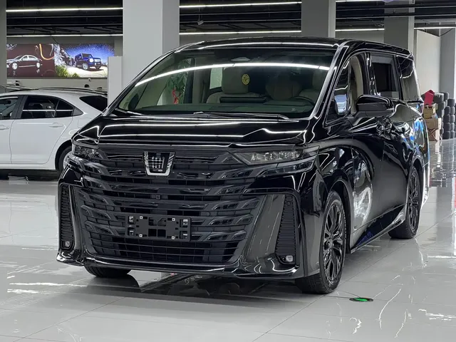 Toyota Vellfire 2024 Crown Hybrid 2.5L Executive Premium Edition